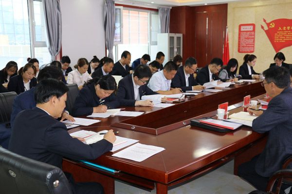 泓源公司“不忘初心、牢記使命”主題教育讀書班開班式暨黨委理論學(xué)習(xí)中心組學(xué)習(xí)會(huì)舉行(圖2)