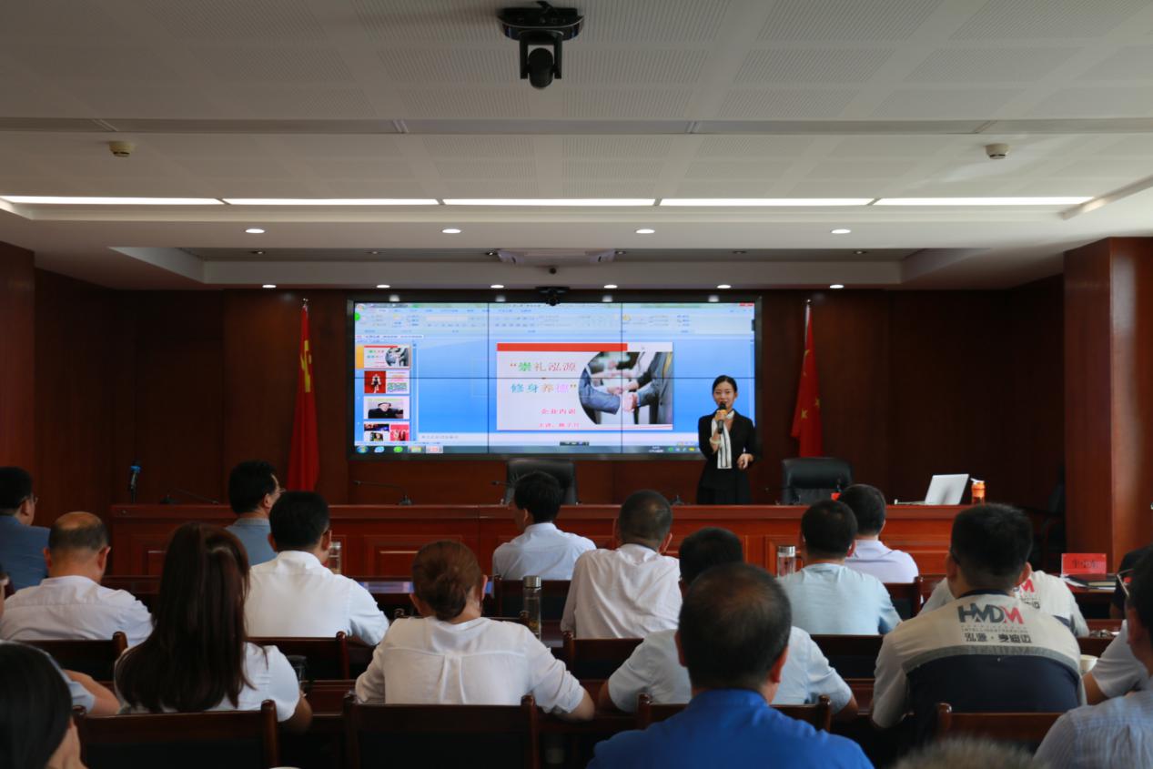 內(nèi)強素質外樹形象 凝心聚力共謀發(fā)展——泓源公司員工綜合素質提升培訓活動圓滿結束(圖2)