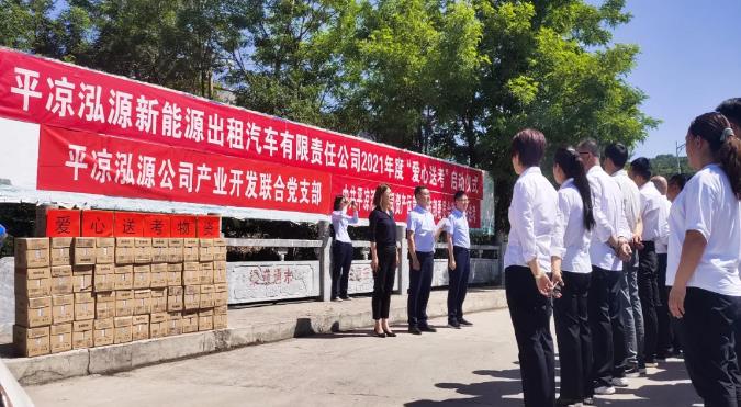 泓源出租車(chē)公司“愛(ài)心送考”助力高考(圖1)